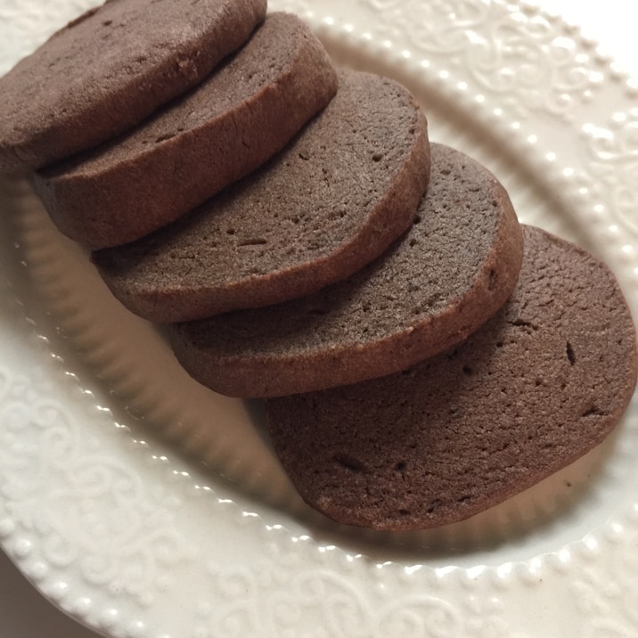 外はサクッ 中はしっとり 濃厚チョコクッキー レシピ 作り方 By Maoronmama 楽天レシピ